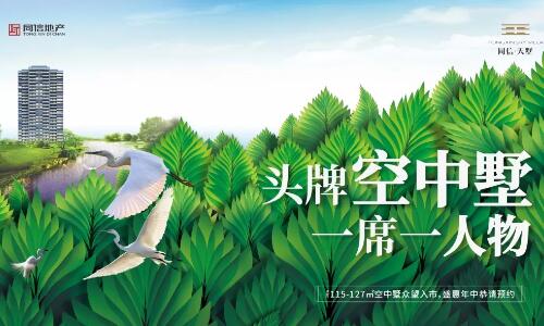 中秋豈能無(wú)禮？8重團(tuán)圓禮拿到手軟！