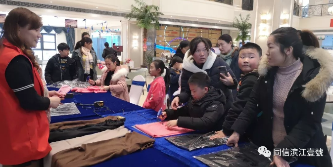 相約濱江 | 花樣圍巾，讓溫暖無“圍”不至