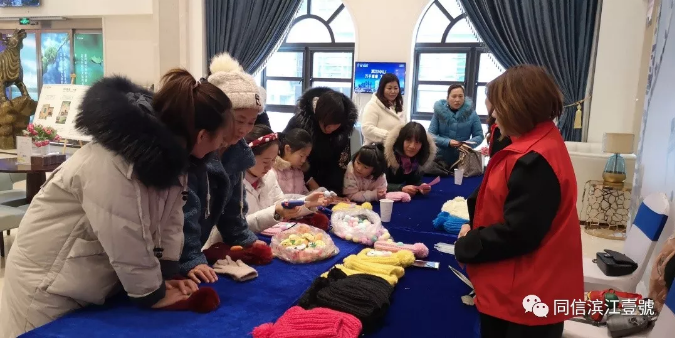 一帽在手，美貌加倍，濱江壹號(hào)手作課堂暖心相伴