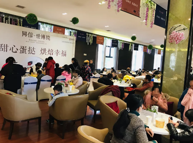 溫情暖冬別樣甜蜜，蛋撻手作烘焙周末好時(shí)光