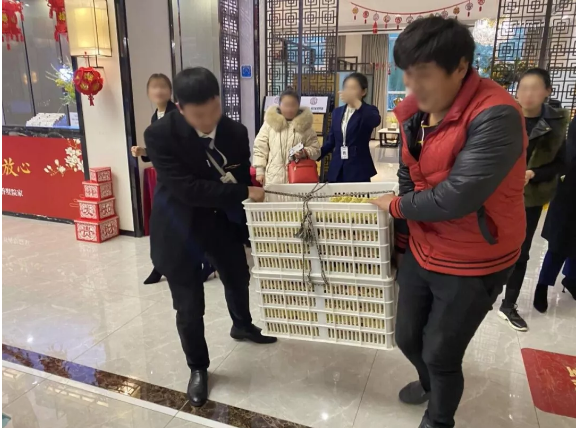103斤雞蛋被掂走了，但是現(xiàn)金紅包還在繼續(xù)免費(fèi)送