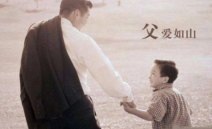 河畔有約|父愛(ài)如“衫”，無(wú)可T代