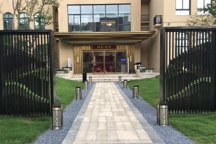 示范區(qū)煥新升級(jí) | 品東方古韻，享詩意人生